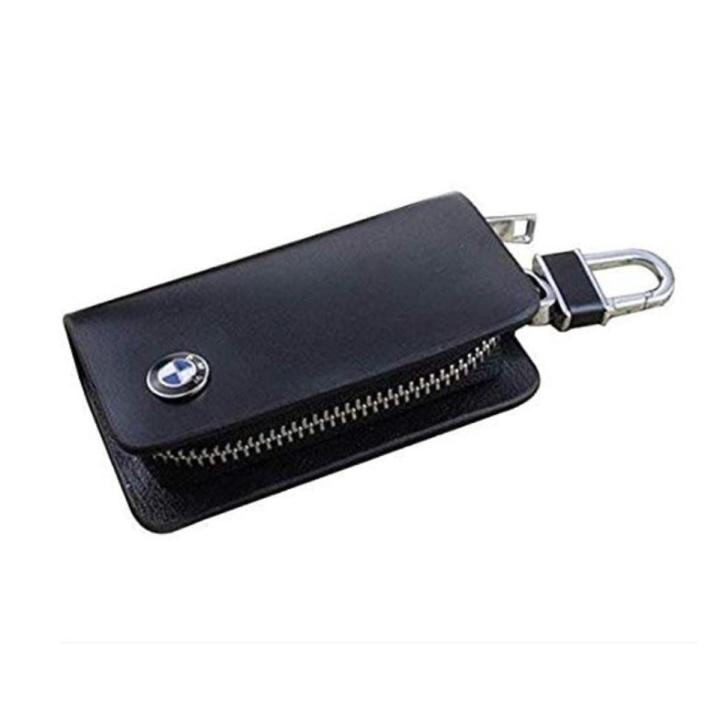 BMW Leather Car Key Cover Black | Daraz.pk