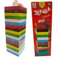 Wood Block Mini Jenga 48 Pcs Stacking Mini Tower KS. 