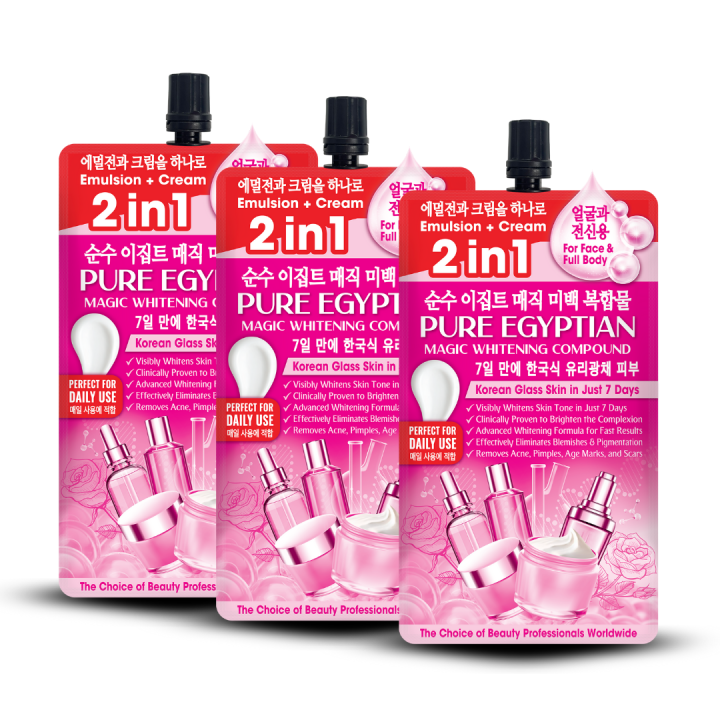 Pure Egyptian Magic Whitening Compound 50gm (Pack of 03)