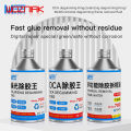 LCD OCA Degumming Remover Liquid MaAnt 7002 300ml. 