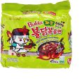 Buldak Jjajang Hot Chicken Flavour Ramen Noodles (5*140gm). 