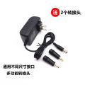 5V 3A 5V2A5V1.5A1A0.6a transformer large, medium and small round port line power adapter. 