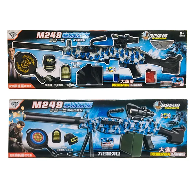 M249%20Gel%20Blaster%20Rechargeable%20Electric%20Machine%20Toygun%20With%20Glasses,%20Pan,%20Helmet%20&%20Bag%20Pack%20With%20Soft%20Water%20Ball%20-%20Blue%20-%20Image%207