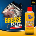 7CF Grease lubricant liquid Spray – 450 ml. 