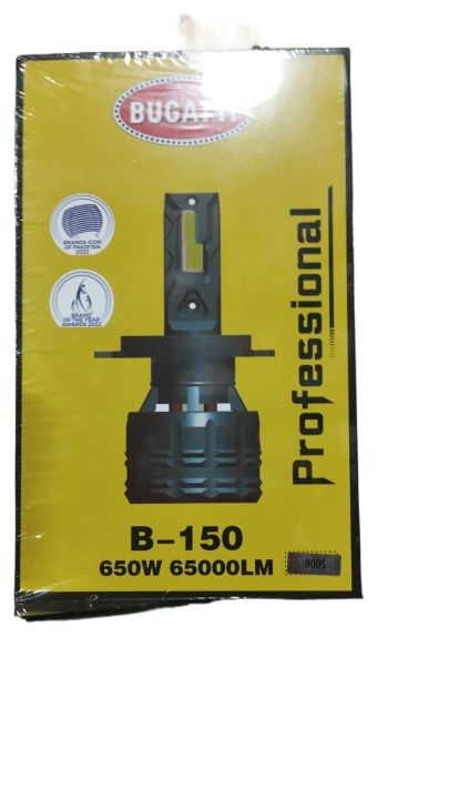 Bugatti b-150, 650 W, 65000 LM LED headlight