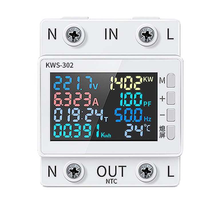 Tuya WiFi Power Meter Color Screen 2P Multifunction AC Energy Meter Mobilephone Remotely APP Control 170-300V/63A Easy to Use B