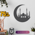 Islamic Star Mosque Vinyl Decal Sticker | Mosque + Star PVC Wall Sticker For Room Decoration | Muslim Masjid Decal Sticker - The Decoriya City. 