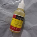 1 Pcs Original Liquid Soldering Flux HWY-800 25ml For Metel copper stainless steel and Lithium cell 18650 or 26650. 