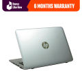 Hp Elitebook 820 G4 - Core i5 7th Generation - 8GB DDR4 RAM - 128GB SSD - 500GB HDD -12.5inch Screen - FREE LAPTOP BAG (Windows 11 Licensed). 