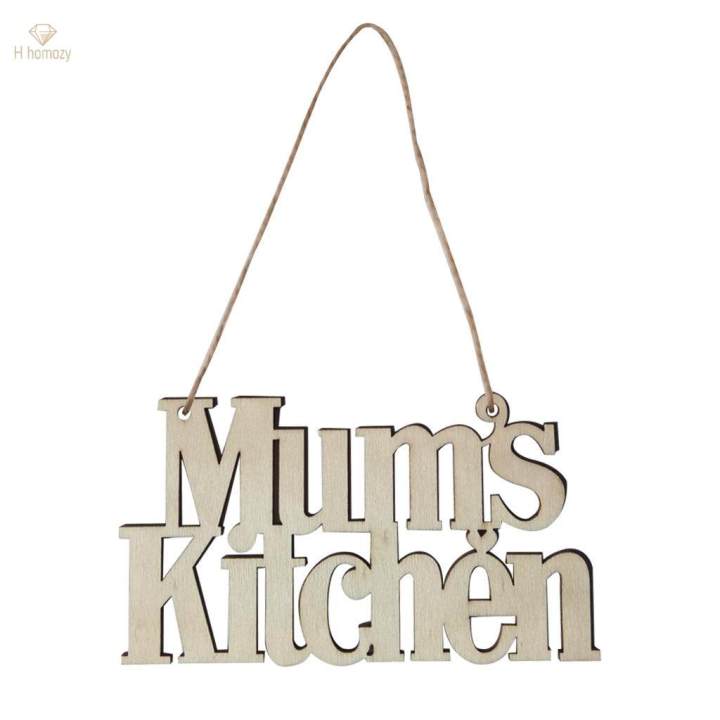 2X Mums Kitchen Wooden Plaque Sign Wall Hangings Wood Words Home Garden Decor