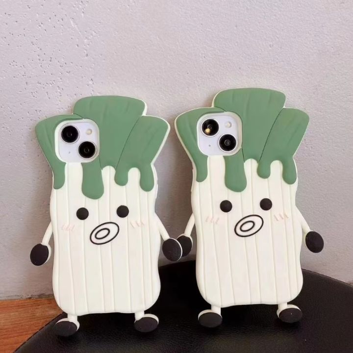 【Ready Stock+COD】3D Cute Cartoon Green Chinese Onion Phone Case for iPhone 14 13 12 11 Pro Max Soft Rubber Shockproof Back Cover Shell