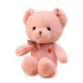 Color bear small teddy bear doll plush toy small teddy bear grab machine doll wedding throw doll gift. 