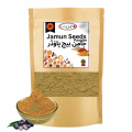 Jamun Seeds Powder -جامن پاؤڈر (Jamun Guthli Powder ) - 100 Grams. 