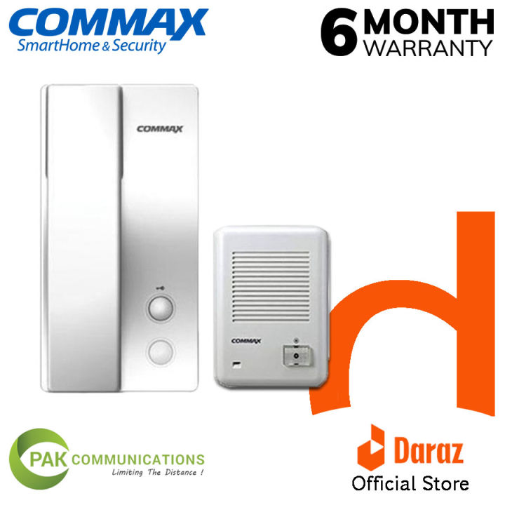 Commax Audio Door Phone DP-2S, Audio Intercom System, 1 Indoor 1 Outdoor, Audio Door Bell