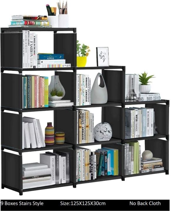 5 to 10 Book Rack Organizer, Book Rack Plastic With Cover, Durable Book Racks, Book Rack With Cover, Book Rack Plastic, Book Rack Steel, Water Resistant Book Racks Organizer, Multifunctional Book Rack Organizer With Cover, Durable Rack