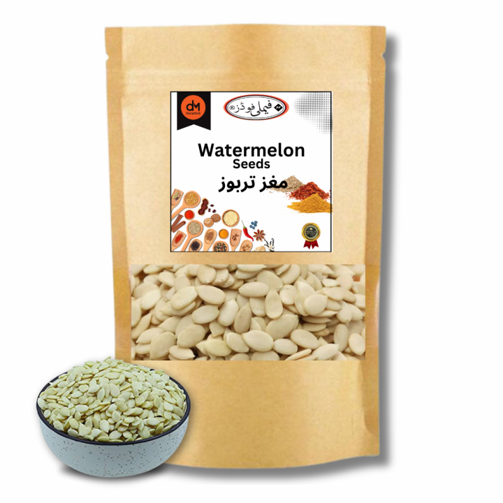Water Melon Seeds (Maghaz Tarbooz) - 100 grams
