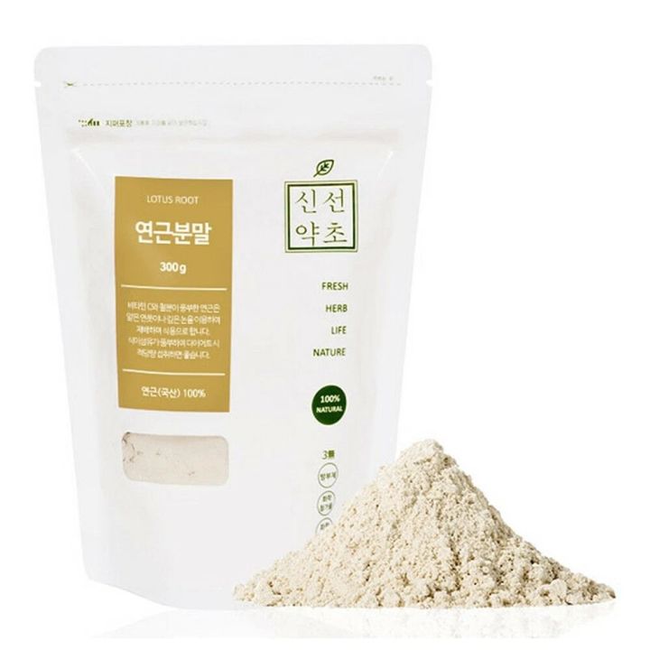 Lorus Powder Root Korean Natural Lotus Root Powder 100g | Daraz.pk