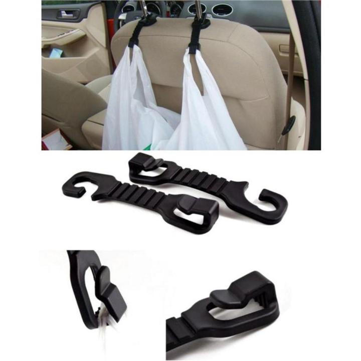2 PCS Plastic Car Shopping Bag Holder Seat Hook Hanger