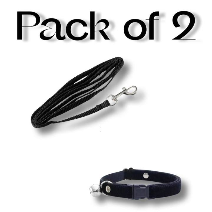 Pack Of 2 Cat Collar + Leash Nylon With Bell