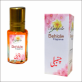 Attar Chambeli - Pure Attar - Original attar | Behlole. 