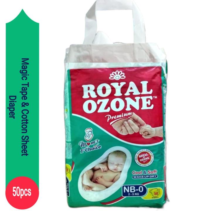 ROYAL Ozone Zero Size 1 Baby Diaper (50 Pcs) Diapers NEWBORN Size - 2-5kg