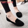 OIMG Women Ladies Slip On Flat Round Toe Shallow Sandals Casual Shoes. 