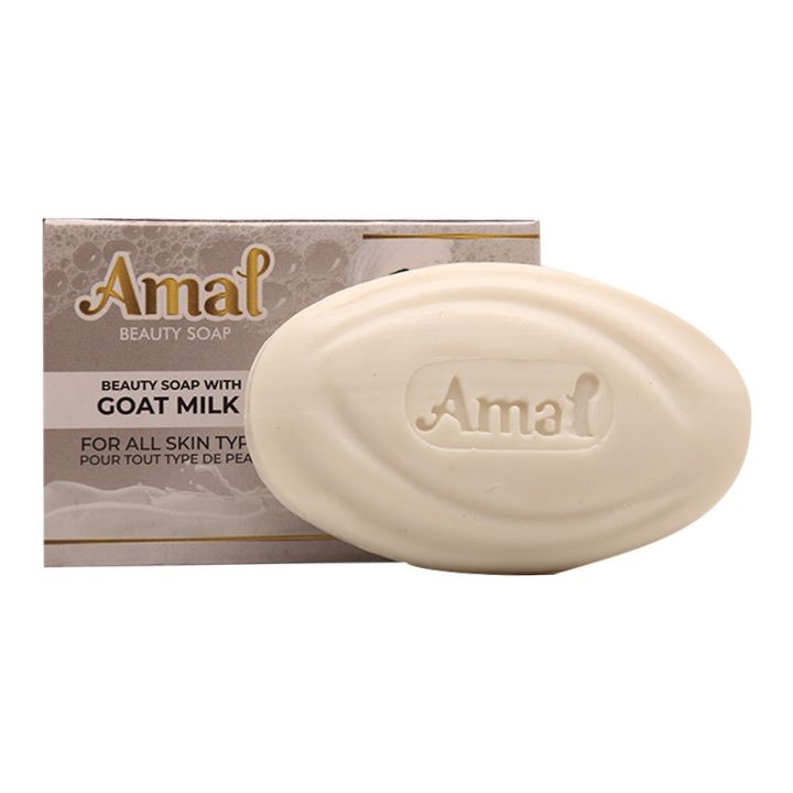 SAC AMAL SOAP 80gm Goat Milk Bar For Daily Use