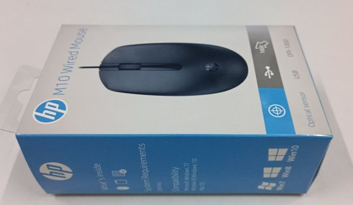 HP%20M10%20Ergonomic%20Wired%20USB%20Mouse%20-%20High-Resolution%20Optical%20Sensor,%20Plug-and-Play,%20Black%20-%20Image%206