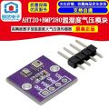 AHT20+BMP280 temperature, humidity, and pressure module High precision digital temperature, humidity, and atmospheric pressure sensor. 