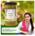 Weightloss Solution By Rubina - A Product Designed To Aid In Weight Loss (1Month Plane) drink powder. 