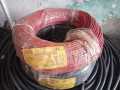 6mm imported flexible wire. 