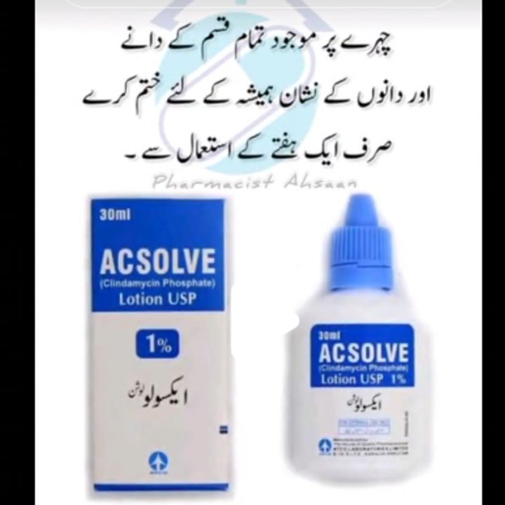 Acsolve Lotion for Dark Spots and Acne Removal 30ml Effective Treatment for Acne Scars & Hyperpigmentation