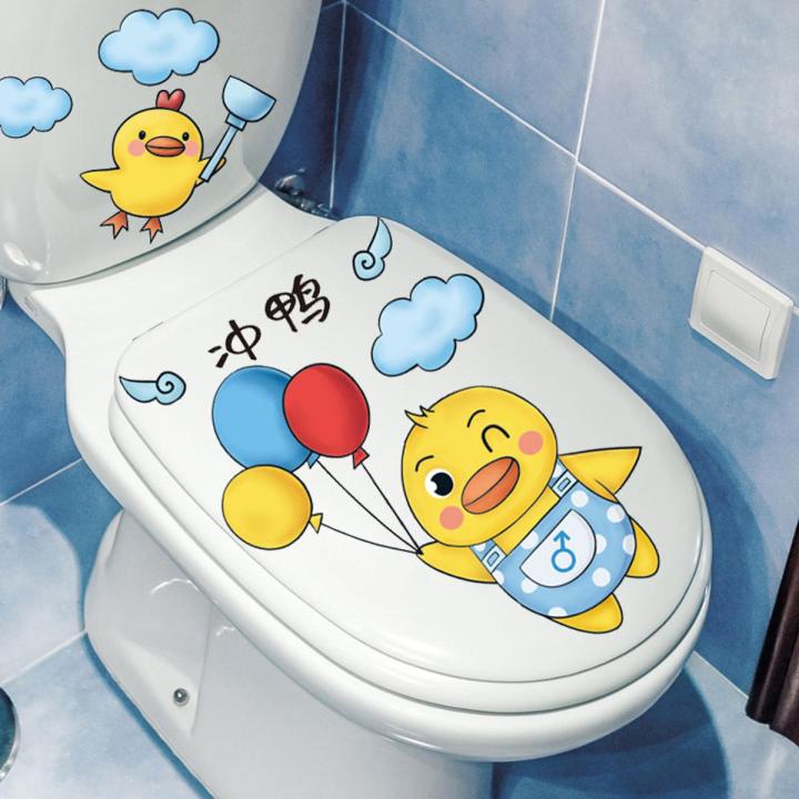 Cartoon cute flush duck toilet cover renovation stickers bathroom creative personality layout kitchen waterproof decorative stickers