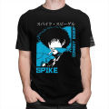 Classic 90s Anime Cowboy Bebop T-shirt Men Spike Spiegel Graphic T Shirt Pure Cotton Manga Tee Tops O-neck Clothing Gift For Man. 