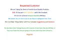Mosquito Spray - Dengue & Insects Spray  ( For Crawling, Flying & Lizard ) 600 ml ( 1 Piece ). 