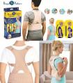 Royal Posture Support Belt. 