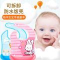 Baby Bib  Folding Plastic Rubber Baby Bib Napkin With Soft Tray. 