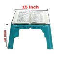 Quran Reading Table / Quran Rail / Quran Rahal / Qurani Stand Table / Qurani Rehal / Quran Rehail Larg Size. 