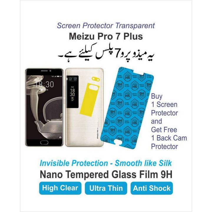Meizu Pro 7 Plus - Screen Protector - Nano Glass