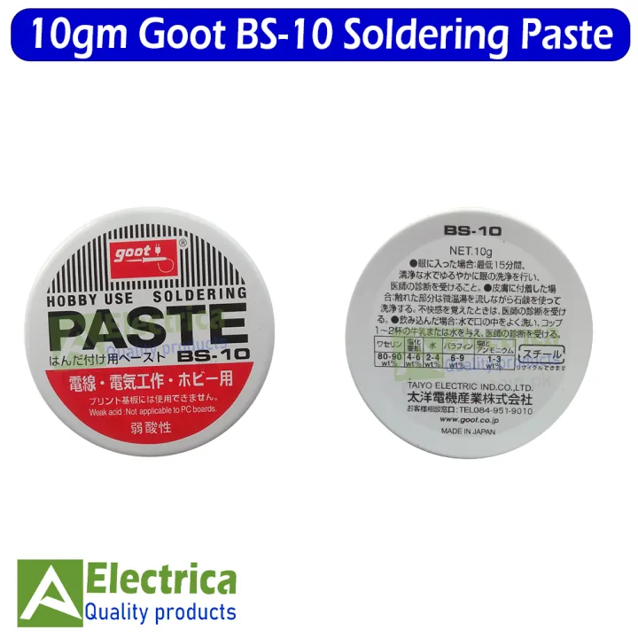 BS-10%2010g%20Goot%20Weak%20Acid%20Soldering%20Paste%20Flux%20Grease%20Paste%20Soldering%20Iron%20Tip%20Smoother%20by%20electrica%20(1pcs)%20-%20Image%204
