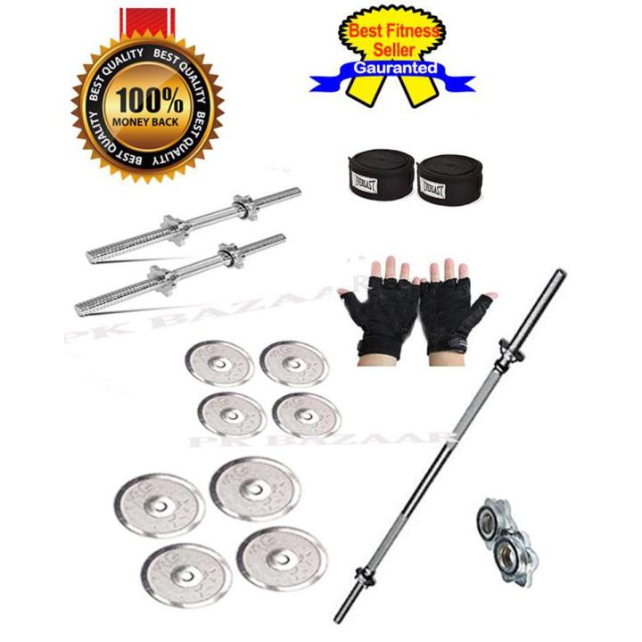 In Set Of 18kg High Quality Iron Dumbbells Rubber Coated