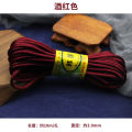 Knot rope No. 4 line braided line handmade diy red rope student labor technology class accessories material braided rope. 