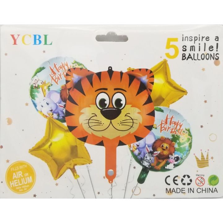 TIGER FOIL BALLOON SET - PACK OF 5 FOIL BALLOONS - JUNGLE THEME FOIL BALLOONS
