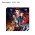 Stranger Things Birthday Party Decoration Balloon Disposable Tableware Plate Gift Bag Backdrop Stranger Things Party Supplies. 