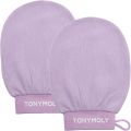 Exfoliating Body Gloves 1pec. 