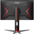 AOC 24G2SP 23.8’’ IPS Gaming Monitor 165Hz FHD 1ms - G-Sync Compatible. 