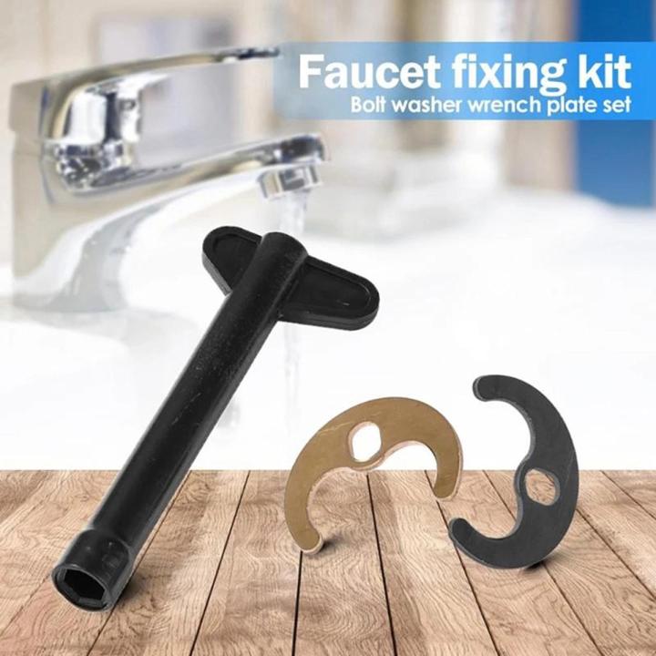 Tap Faucet Fixing Fitting Kit Bolt Washer Wrench Plate Kitchen Basin Wrench Encounter