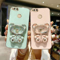 AnDyH Phone Case for Xiaomi Mi A1 5X 2017 Cute Quicksand Liquid Bear Bracket Anti Drop Camera Protection. 