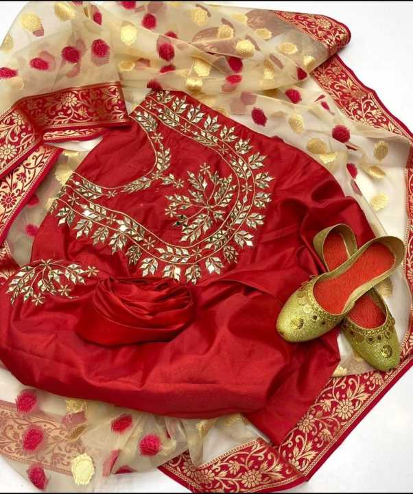 Raw Silk Mirror Work Shirt And Trouser Along Net Mirror Duppata 3 Pc Dress Eid dress