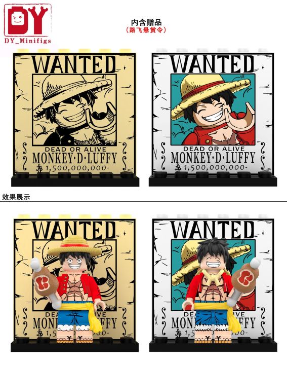 New Luffy Building Block Mini Toys Figure Anime Cartoon Toy Collectable Figures DY601-602